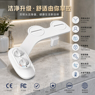 BIDET�����RͰ����Dϴ�������ϴƨƨ�������s�ü�����