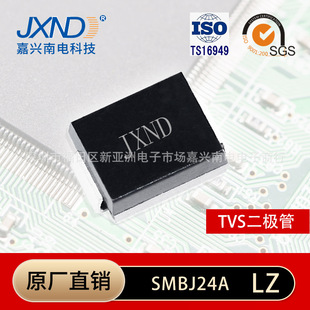 Smd Diode Smbj24V 2A Silk Screen Lz Smbj24A Unidirectional Transient Suppression Jxnd Manufacturer