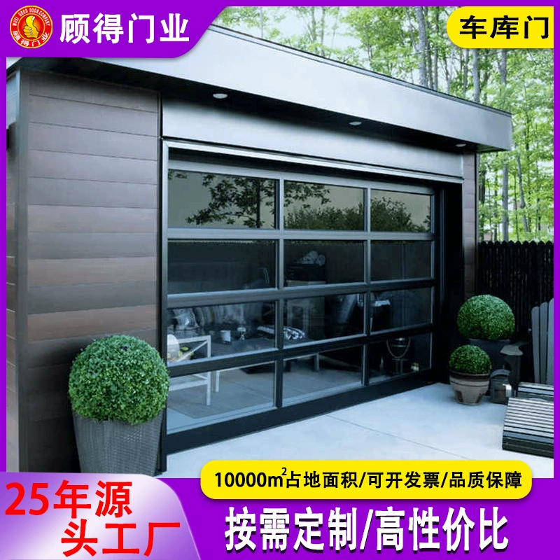 Долгосрочное производство электрической перспективной подъемной двери 4S магазин перспектива двери Коммерческая перспектива двери оптовая качество гарантировано