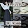 抗皱双面手工布料连衣裙