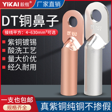 ӺDT1625ƽ~~aӾӶʽţ|~