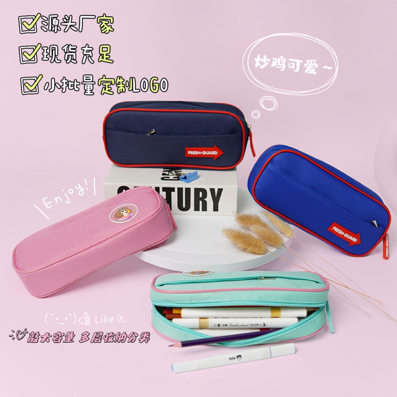 Spot Pencil Case, Large Capacity, Stain-Resistant Stationery Pencil Case, Printed Logo, Primary School Junior High School Multifunctional Pencil Case, High Appearance Spot Pencil Case, Large Capacity, Stain-Resistant Stationery Pencil Case, Printed Logo, Primary School Junior High School Multifunctional Pencil Case, High Appearance