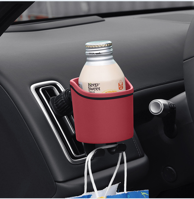 Cross-Border Multifunctional Car Cup Holder, Air Vent Drink Holder, Hook Cup Holder, Seat Back Storage Box, Universal Model