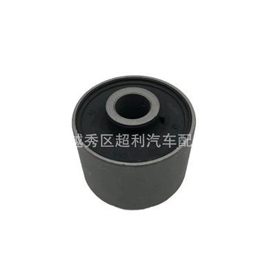 rubber sleeve, Other walking systems