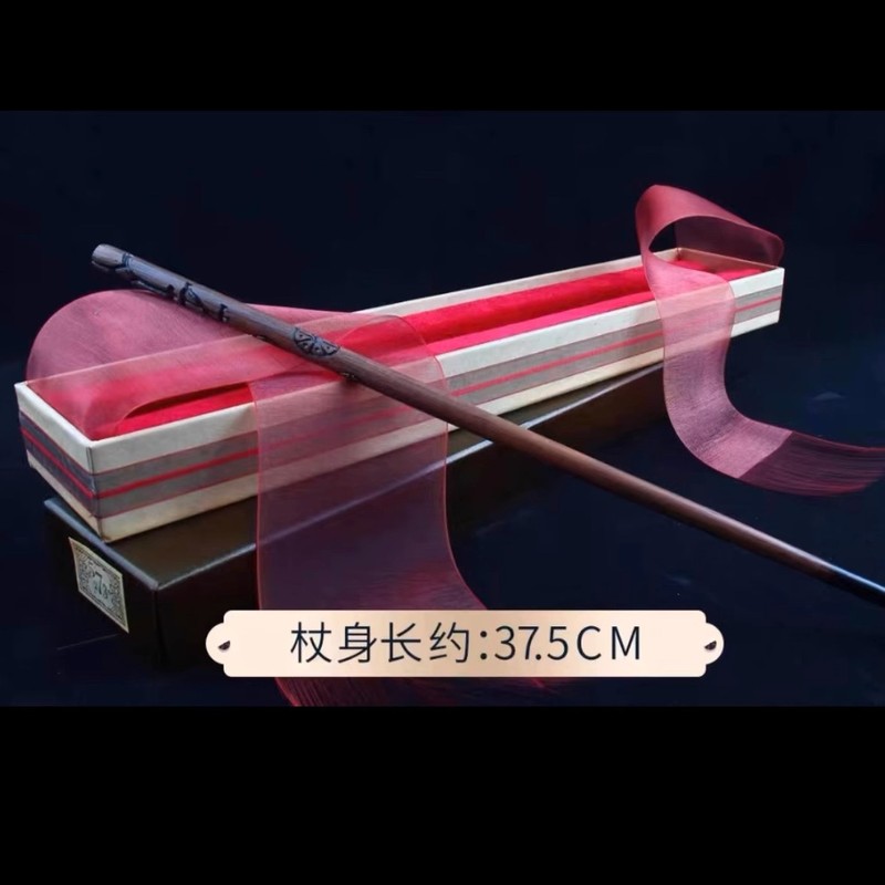 ハリーポッターの杖周辺金属芯魔法の杖エルダーベリー小道具ハーマイオニー・ダンブルドアの誕生日プレゼント|undefined