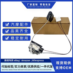94460-3Q100 944603Q100������λ������Һλ�����m�ìF�� �羳