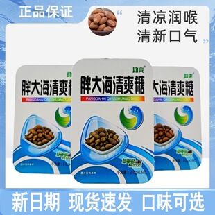 ��ɺ��������ˬ�ִ���ˬ���F���b����������¿ښ�16�����y��