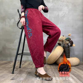 2025冬季新款民族风复古刺绣棉麻加绒加厚休闲裤女松紧腰宽松长裤