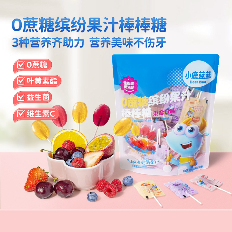 Official Flag Small Deer Blue Blue Colorful Juice Stick Candy No Sugar Mixed Juice Children's Snack Brand