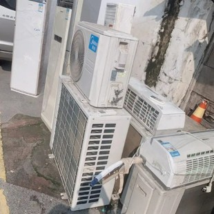 Recycling of Used Refrigeration Machines and Air Conditioners, Acquisition of Old Transformers, Free Dismantling, High Price and Payment on the Spot, Beijing Shenghua Xinhe