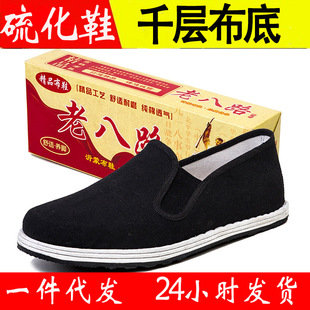 ���l�ϱ�����Ь��܊�΄ڱ�Ь����Ь����Ьһ�_���_܇ǧ�ӵ���Ь