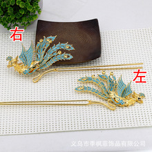 8-1089铜古风手工diy凤凰发簪材料新娘汉服配件50*100*125mm