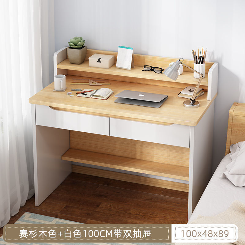 화이트 + 사이퍼 100 더블 드로우