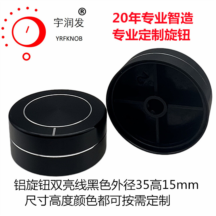 ��Ӱ�����Ƶ��ť35*15��ɫ�������ñ�������λ�����ر���ť����