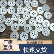 �F؛��Ȼ�׵�ؐ�~�� ��ɫؐ������ �S��ֱ�N�p�׵��ۈA�ε�̾���