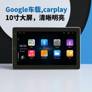 �ȸ�10��ͨ�����D�C�u�^�CCarplay܇�d����һ�w�CGPSGoogle܇�d