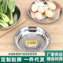 혺0.8ożӺAPPu͵С䓵Ӽò˱PPP