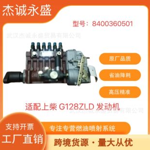 �ϲ�G128ZLD�ͱ� �߄��� 8400360501 ���Ͱl�әC�l늙C�M�S�޼�