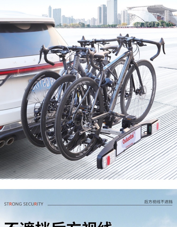 Car Rear Tow Bicycle Rack Foldable European Trailer Hook Rear Trailer Tail Rack Car Bicycle Rack Others