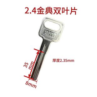 耳������l���cԪ���p���~Ƭ���I�T�i��C��߅���i�iо��耳�