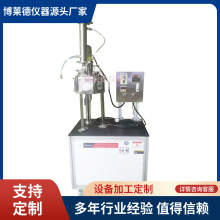 �RͰ������ϴ���yԇ�C �����RͰˮ����ԇ�C�yԇ�C