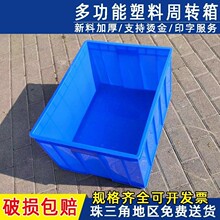 ��ɫ������ת���������������μӺ���ɴ����Ӵ��������ת��