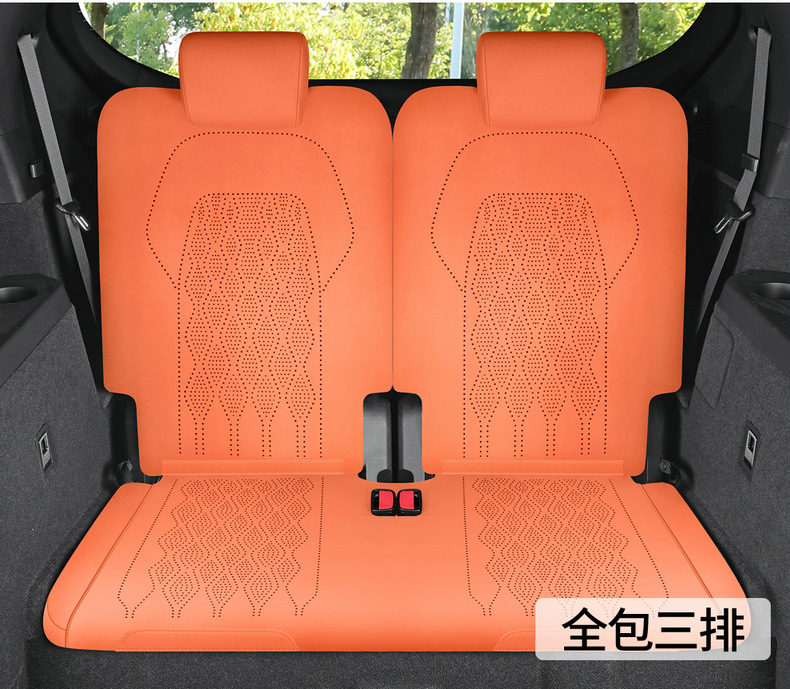 Suitable for Byd Tang Dmi Saddle Pad Seat Cover, Special for 2022-2023 Tang Dmpev Car Modified Decorative Seat Cover