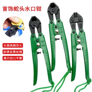 8�����^���Q���y����I����ֱ��б���p�Q��45̼����ƽ���п�