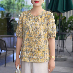 Fat Mom Summer Short Sleeve Shirt New Printed Casual Large Size Top Grandma Style Middle-Aged and Elderly Women's Shirt