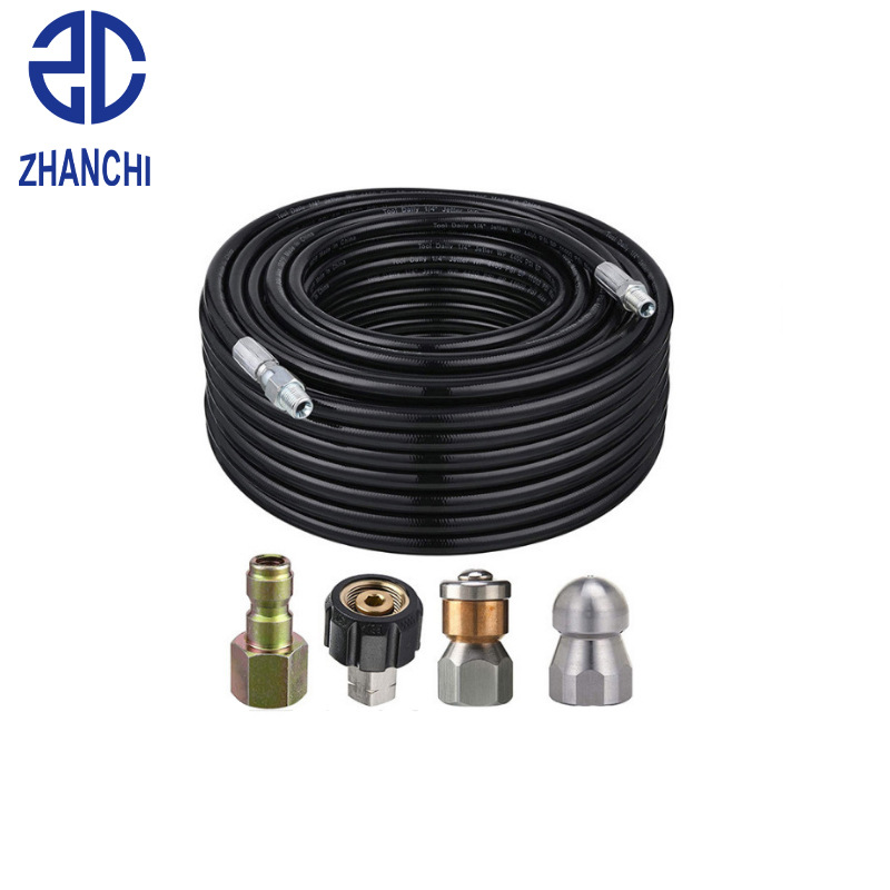 高压清洗机下水道冲洗套装M22 1/4快接接头 旋转水老鼠排水通污管