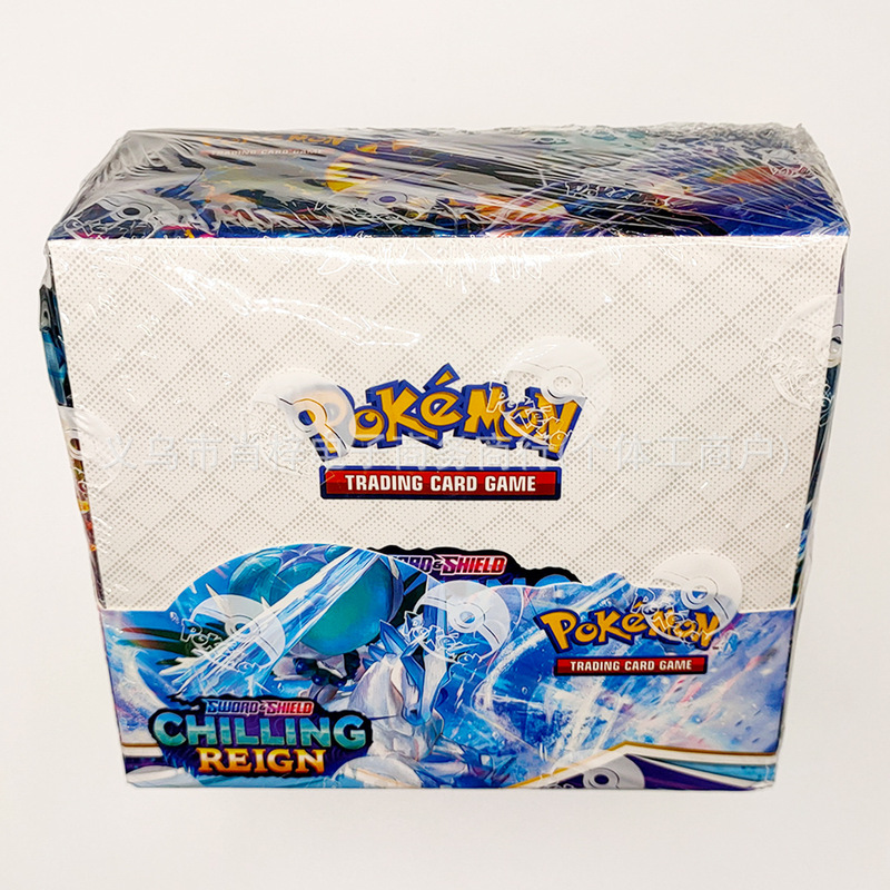 卸売ポケモンカード 360 ポケモンブースターカードパック剣と盾シリーズブラインドボックスエルフフラッシュカード|undefined