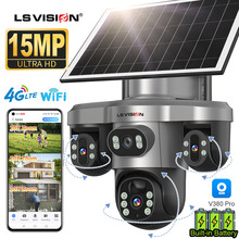 V380 Pro Low power solar camera3����̫���ܼ����ó�羳����ͷ