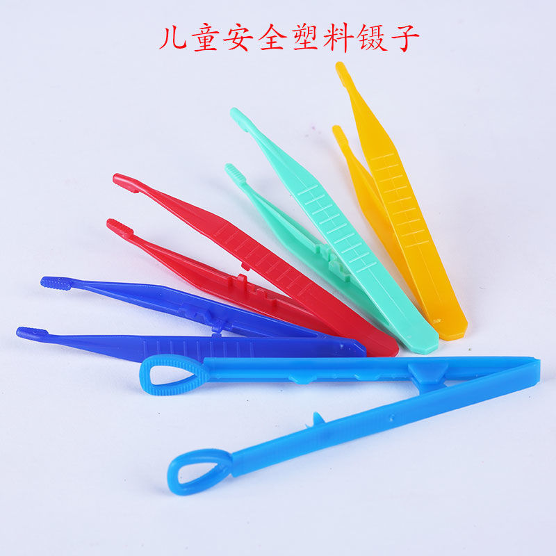 塑料镊子长芯片塑料镊子圆头夹子大号探索工具玩具拼豆夹接电