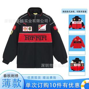 2025 Amazon Spring and Autumn Embroidered Thin Cross-Border Foreign Trade New Jacket Motorcycle Cotton Jacket Loose Embroidered Jacket