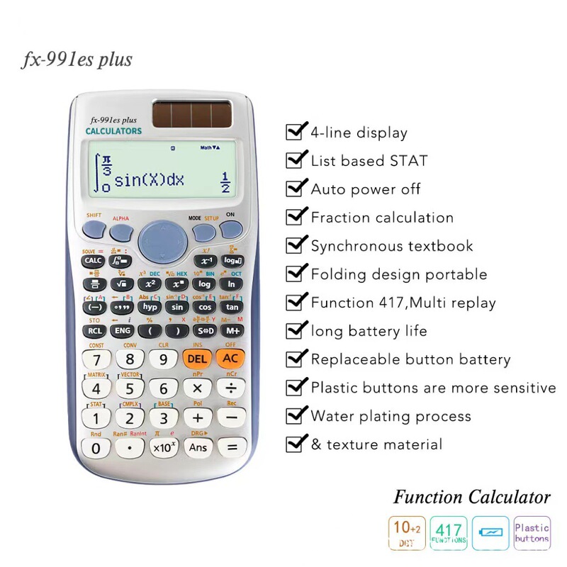 FX991ESPLUS 2nd Generation Function Calculator Scientific Calculator Cross-border Foreign Trade Student Machine Color Logo FX991ESPLUS 2nd Generation Function Calculator Scientific Calculator Cross-border Foreign Trade Student Machine Color Logo