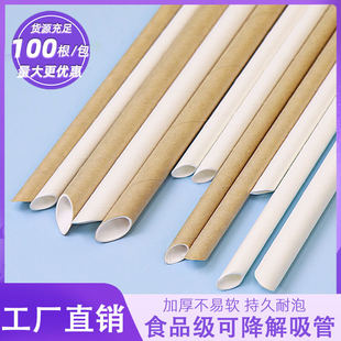 �Ɍ��ưɰ�ɫ�ɽ���6mmʳƷ���������܆�֧�����{ţƤ�����܏S��