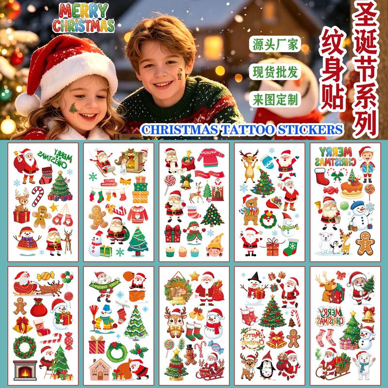 New Cross-Border Christmas Tattoo Stickers Cartoon Santa Claus Reindeer Snowflake Holiday Party Temporary Face Stickers Wholesale New Cross-Border Christmas Tattoo Stickers Cartoon Santa Claus Reindeer Snowflake Holiday Party Temporary Face Stickers Wholesale