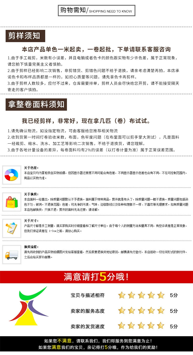 微信图片_20240227160028