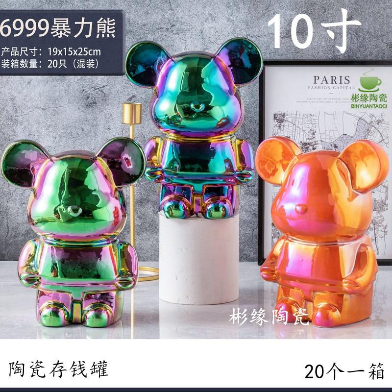 6769830bfba7f1054d8705e2b3497a