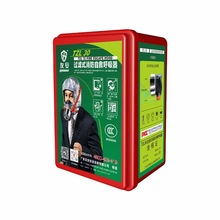 �Ѱ�������߾Ƶ�WУ�����������������ԾȺ�������������