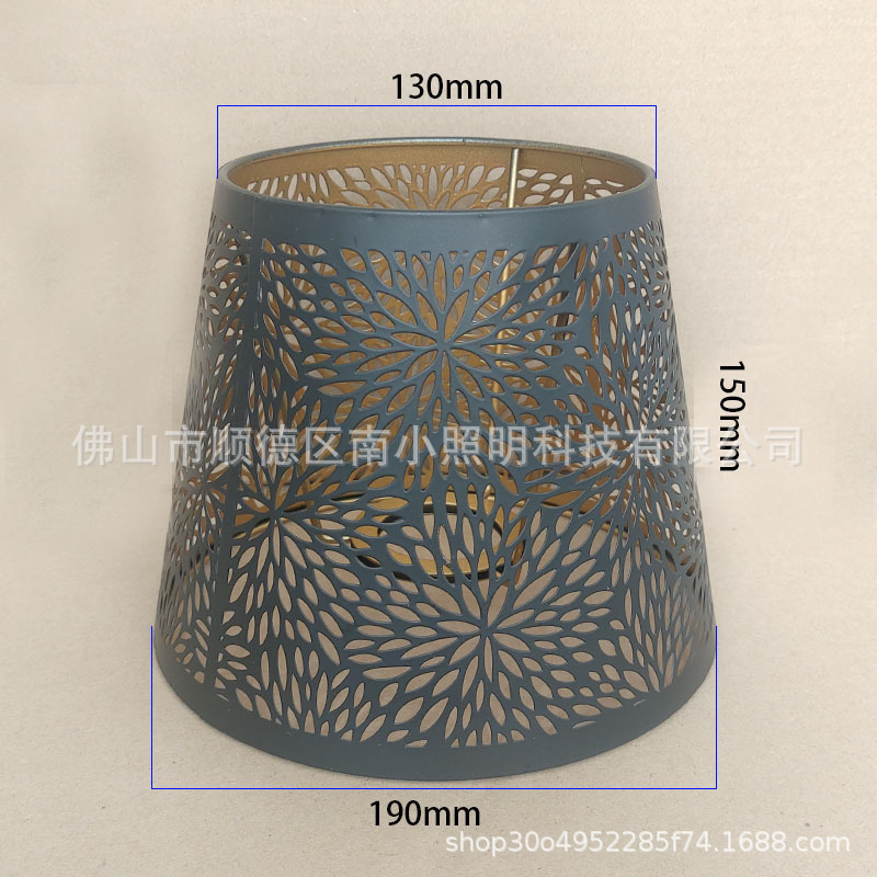 Cross-Border Supply of Iron Corrosion Cut Out Lampshade Table Lamp Laser Engraving Lampshade Chrysanthemum Pattern Hardware E27 Lampshade