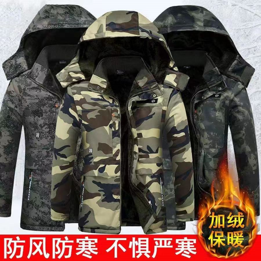 Chaqueta acolchada de algodón de invierno para hombre más chaqueta acolchada de manga larga gruesa de terciopelo, ropa de camuflaje, ropa de trabajo, ropa acolchada de longitud media, protección contra el frío
