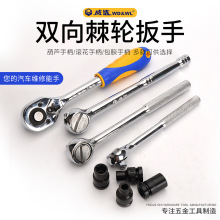 ���_72�X��݆���ֹ��IƷ�|����Ó���p��݆���z�L�����J��݆�ֱ�