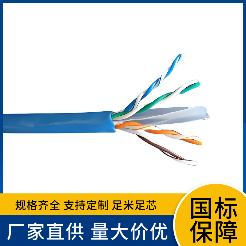 HYA23 HYA HYA22 HYA53 HYAT53 30*2*0.520*2*0.5铠装通信电缆