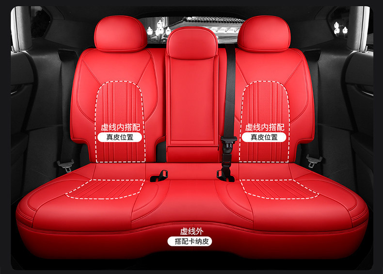 Changan cs75Plus/cs55/cs35 Eado x5 Nuoyumi Deep Blue All-Season Full-Coverage Genuine Leather Car Seat Covers