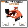 固定液压矿用缓冲挡车器