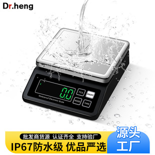 304�͸��g���P� ���ÏN��С��ʳ��ˮ�a ̨�������ƽ �S��һ����