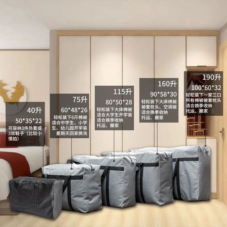 움직이는 가방 짠 가방 저장 뱀 가죽 가방 학생 퀼트 더플 가방 옥스포드 장 우홍