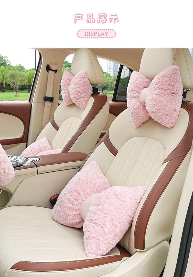 Blue Rain Car Seat Cushion Autumn and Winter Warm Car Seat Cushion Simple Plush Comfortable Non-Slip Car Seat Cover