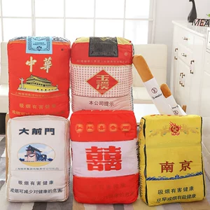 Cigarette Pillow Creative Simulation Chinese Plush Toy Yuxi Laigan Huizi Pillow Cigarette Box Gift for Boys